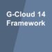 G-Cloud 14 Framework Tender Writing Help